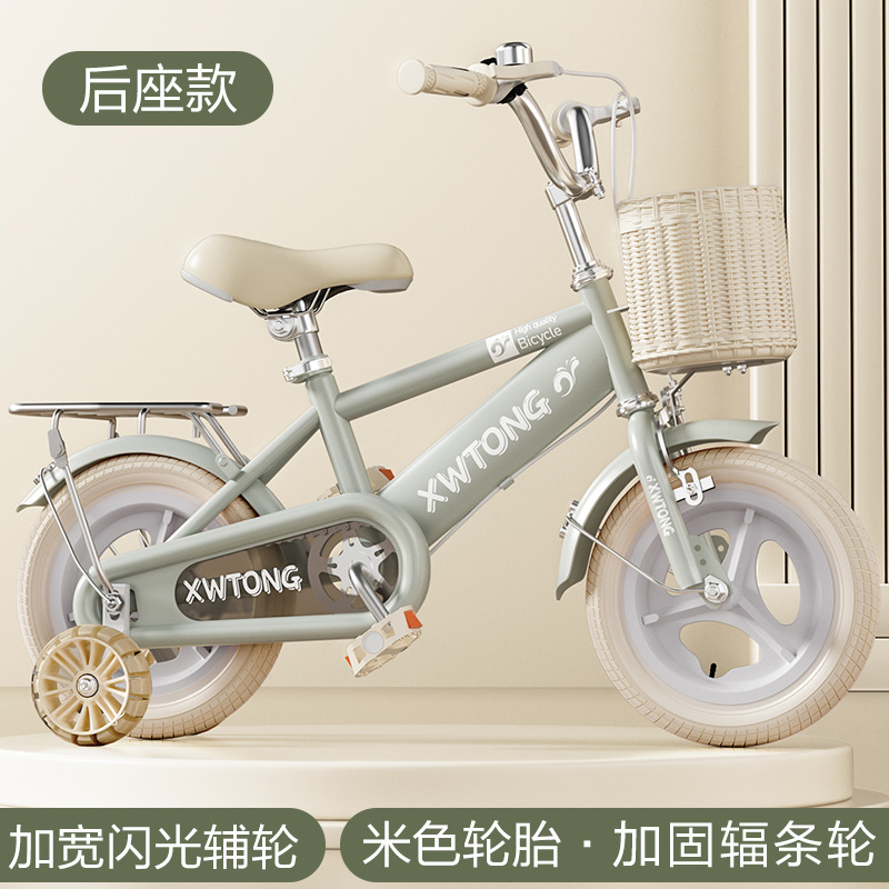 Picture of Children's Bicycle 2-3-4-6 Years Old Bicycle Student Children's Bicycle 12 Inch 14 Inch 16 Inch 18/20 Inch Baby Car