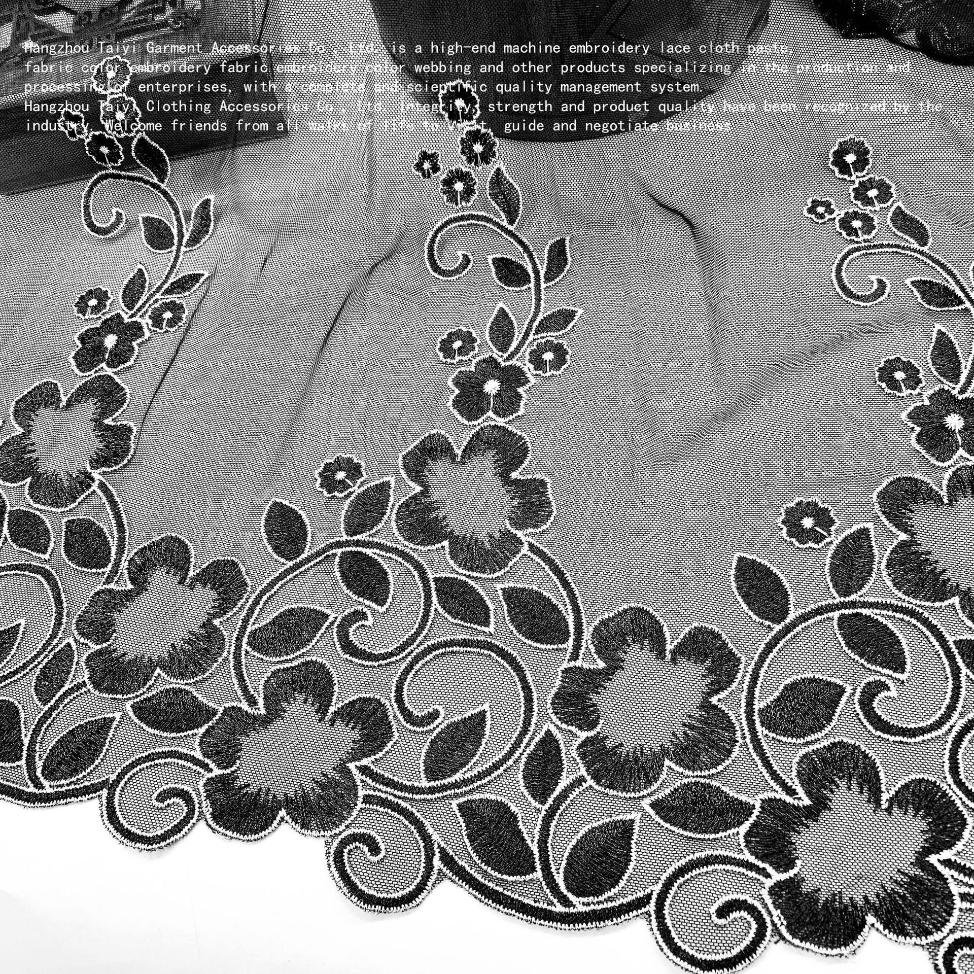 Good things to buy vintage embroidered mesh lace fabric clothing skirt DI clothing hem bar code lace fabric