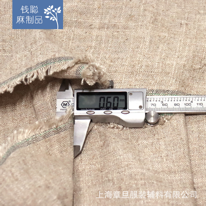 Picture of Linen Cotton Cloth, Bamboo Cotton Linen Cloth, Linen Cotton Embryo Cloth, Natural Color Clothing, Clothing, Bags, Shoes and Hats Accessories