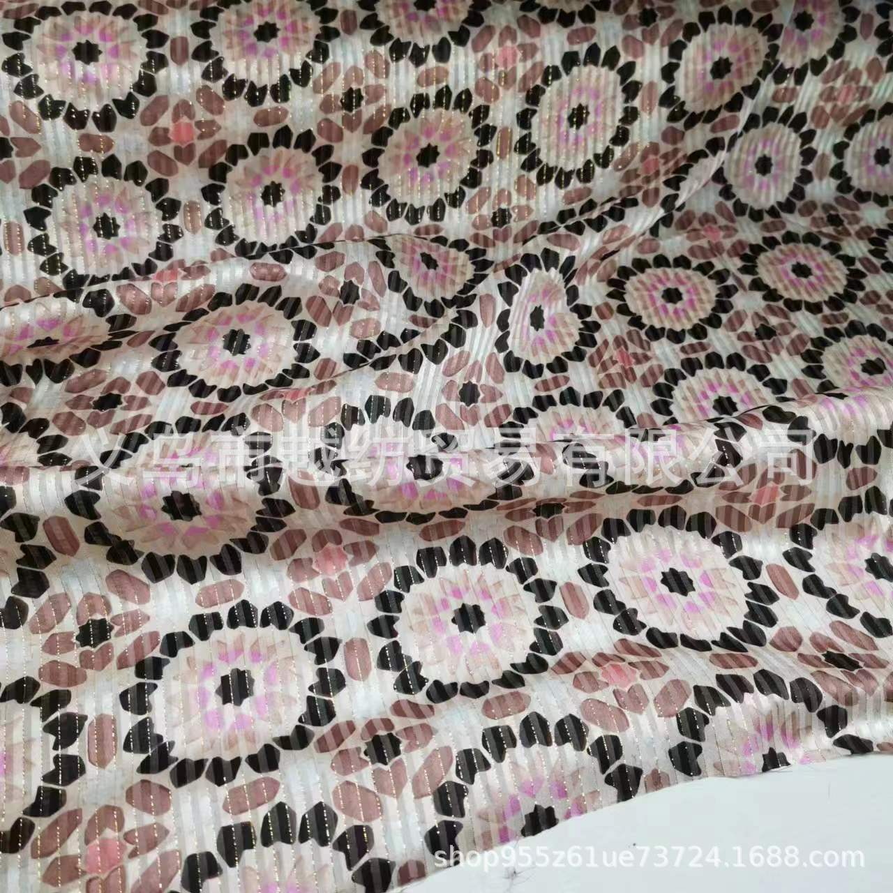 Picture of Silk Satin Ribbon Gold Thread 9mm Narrow Fashion Silk Fabric