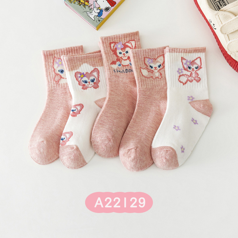 Picture of New children's socks autumn and winter boys basketball sports tube baby socks 1-15 years old children's cotton socks wholesale