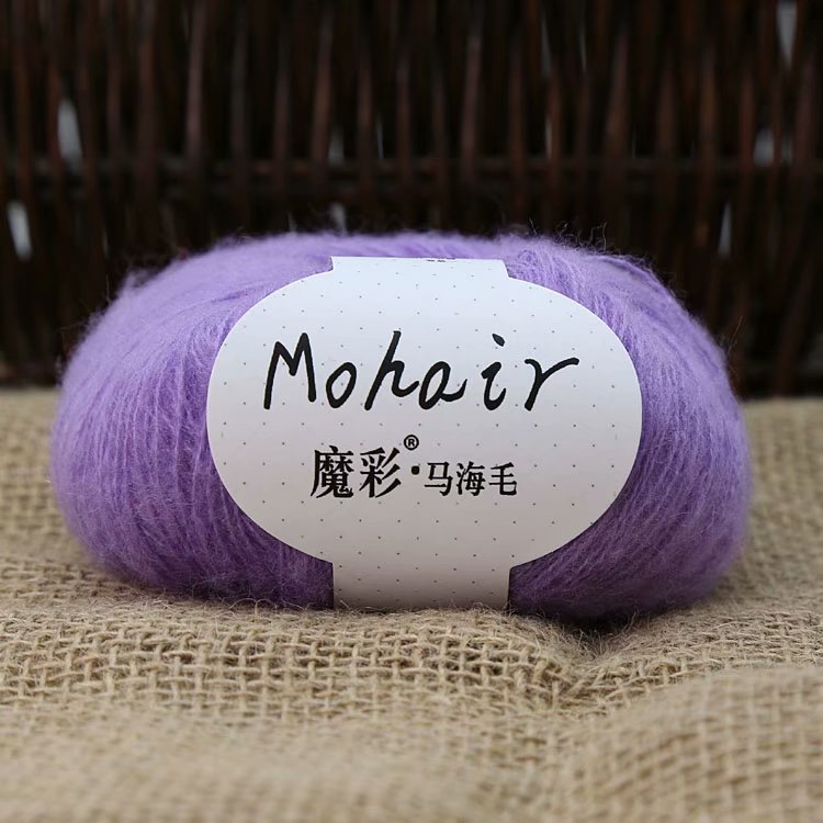 Picture of Magic color mohair handmade diy knitted sweater crochet doll scarf wool young mohair fine wool wholesale