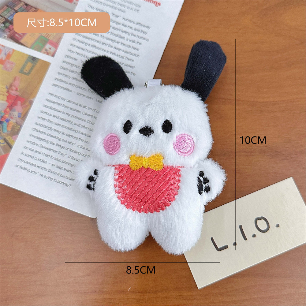 Picture of Cartoon Plush Bib Afraid of Dog Pendant Girl's Heart Schoolbag Pendant Long Hair Creative Doll Plush Doll