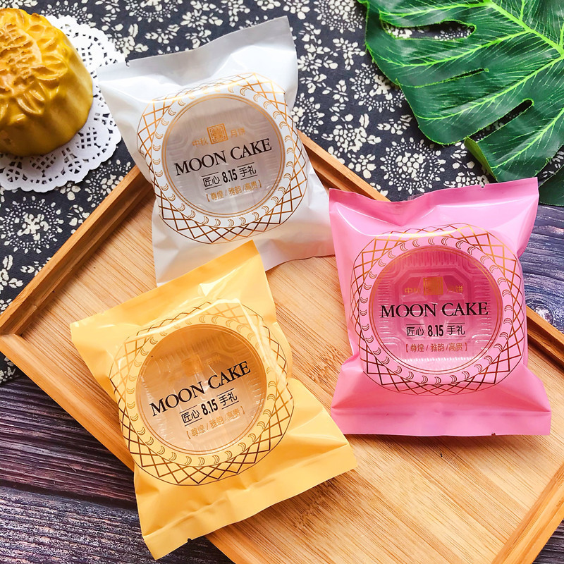 Thickened creative 815-hand gift moon cake bag 50g 80g mid-autumn moon cake bag 100g 125g moon cake bag