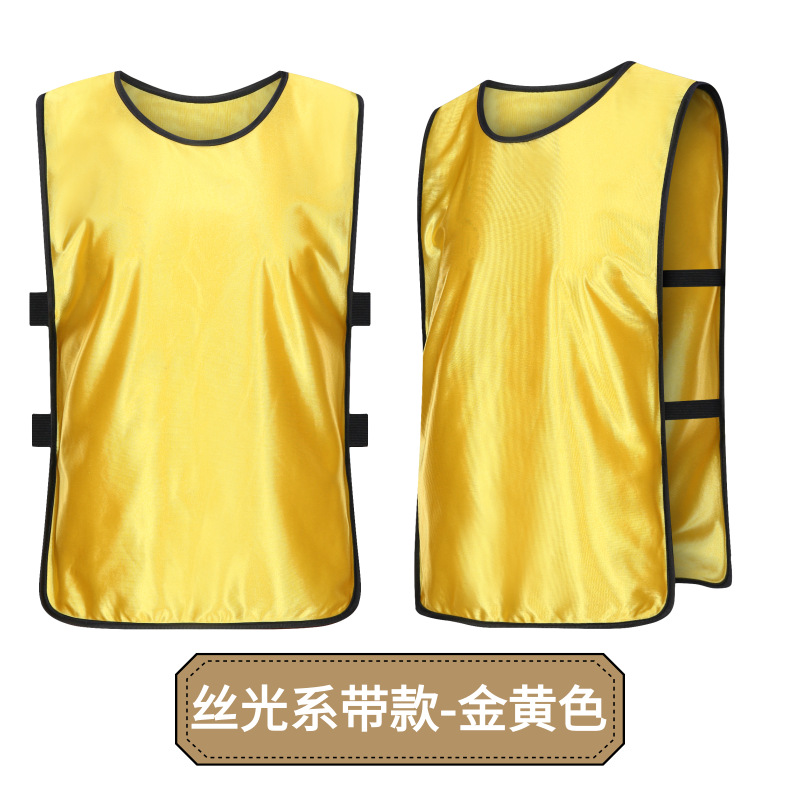Picture of Anti-Wear Football Training Vest Team Building Expansion Kidsren's Activity Advertising Shirt Sports Vest Number Printing