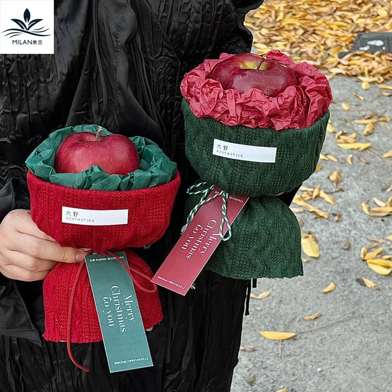 Christmas Apple Wrapping Paper Small Chanel Style Knitted Bag Flower Cloth Flower Bouquet Wrapping Paper Ping An Fruit Diy Material