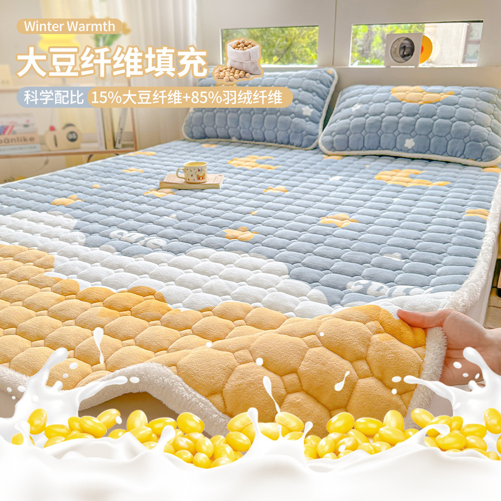 Picture of Class A Soybean Milk Velvet Mattress Winter Thickened Coral Velvet Dormitory Single Mattress Household Folding Cushion
