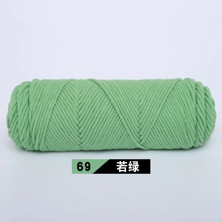 Picture of 8-Strand Lover Cotton Scarf Thread 100g Milk Cotton Baby Wool Hand-Knitted Stick Needle Thick Wool Hat Shawl Wholesale