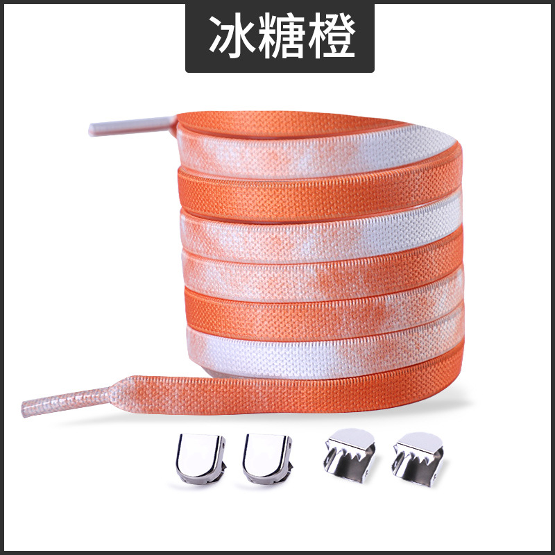 Picture of Widened 8MM Tie-Dye Elastic Tie-Free Shoelace Press Buckle Children's Tie-Free Elastic Step-in White Shoe sneaker