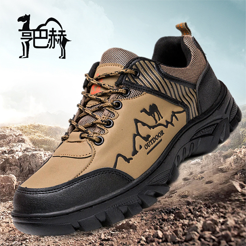 Mountaineering Sports Men's Shoes Outdoor Sports Leisure Waterproof Non-slip Construction Site Work Labor Protection Shoes Warm Cotton Trendy Shoes