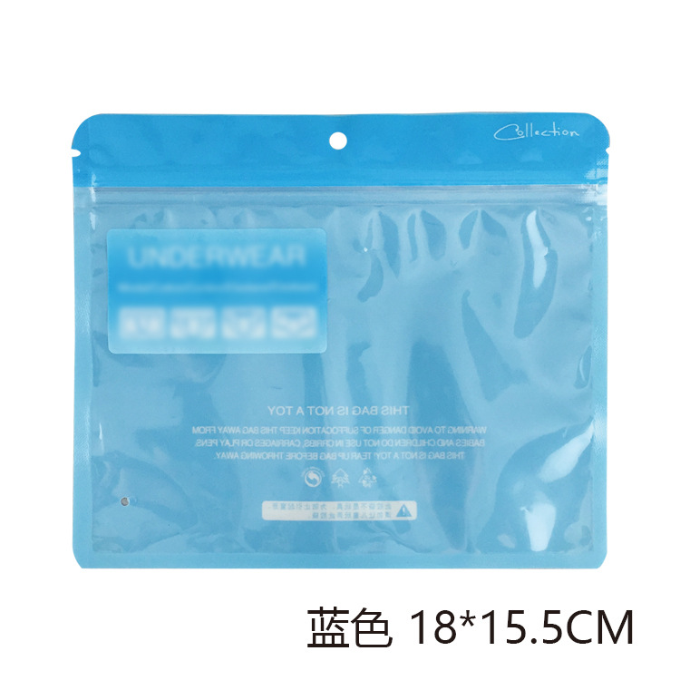 Picture of Underwear packaging bag unisex leggings self-sealing bag underwear zipper bag underwear self-sealing sealed bag logo