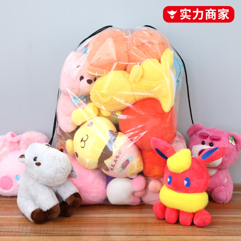 Spot Printable Logo Backpack with Doll Garment Bag Bundle Pocket Backpack PE Transparent Shoes Toy