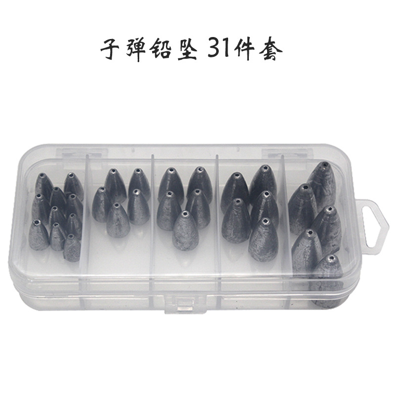 Dezhou fishing group bullet lead pendant 31-piece set of high specific gravity bullet lead Luya fishing accessories fishing gear wholesale