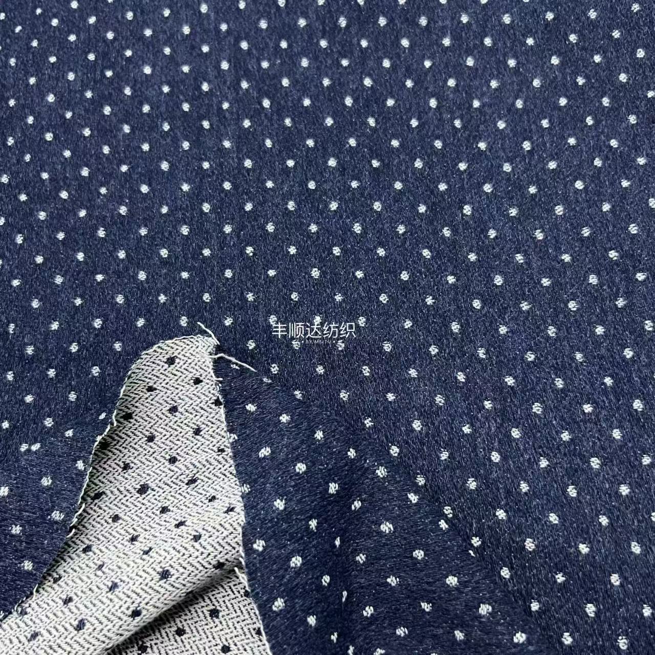 Picture of Jacquard wave dot wash water Denim fabric pants coat bag shoes hat shoes clothing fabric manufacturers wholesale