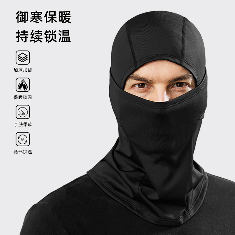 Picture of Winter Riding Mask Cold-proof Windproof Outdoor Bicycle Motorcycle Headgear fleece-lined Warm Face Protection Ski Mask