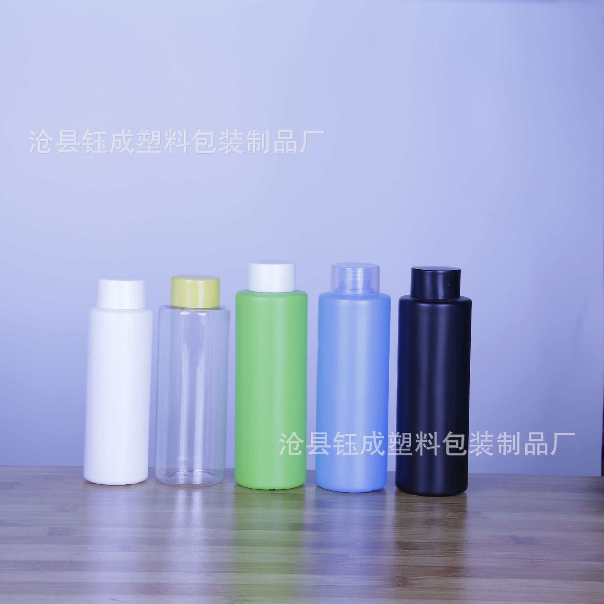 200ml 250ml 300ml double-layer bottle PE cosmetic emulsion bottle screw cap plastic bottle
