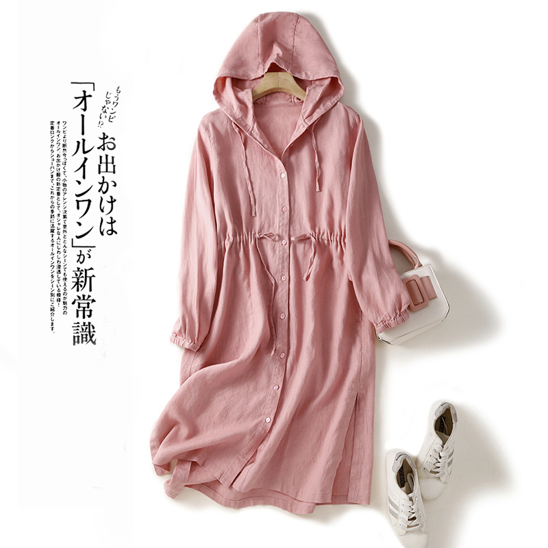Cotton Linen Mid-length Hooded Coat Women's Japanese Style Artistic Loose All-match Cardigan Trench Coat Casual Sun-protective Shirt Autumn Clothes