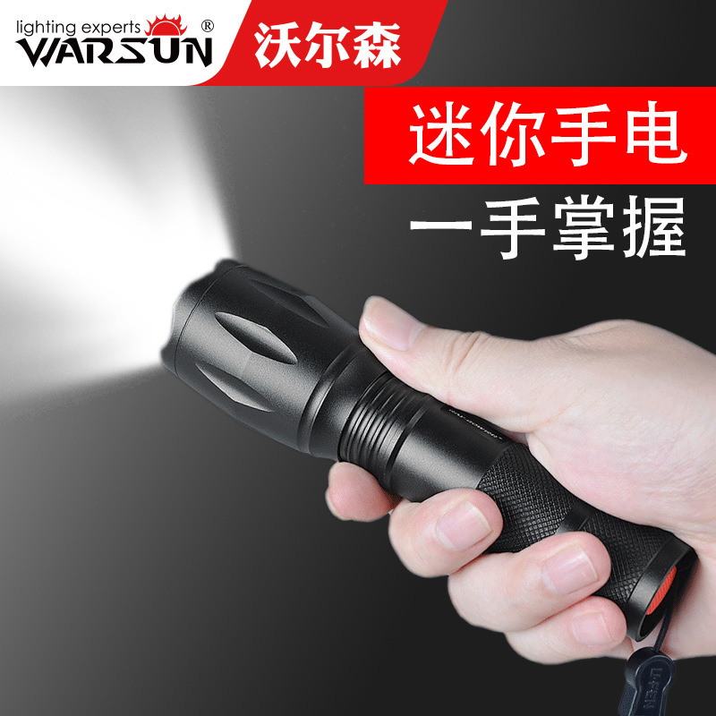 WALSON X50 Strong Flashlight LED Super Bright Multifunctional Outdoor Remote Rechargeable Household Waterproof Outdoor