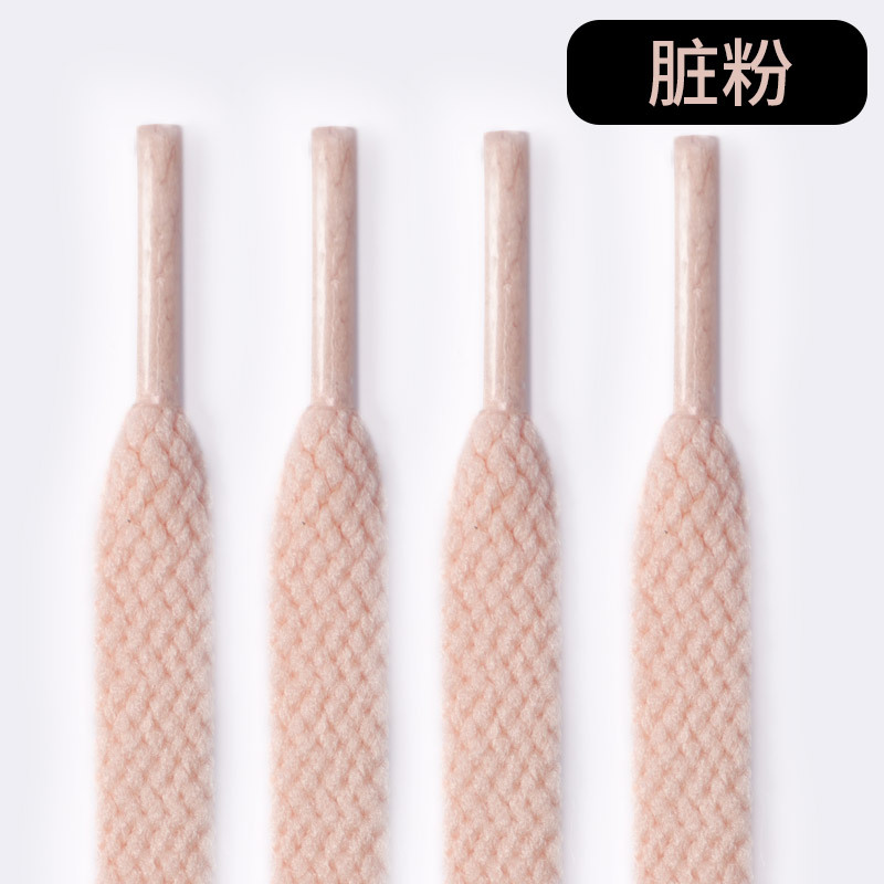Picture of Wild elephant shoelaces wholesale single flat sneaker canvas basketball board shoes powder black gray color white shoelace rope a pair