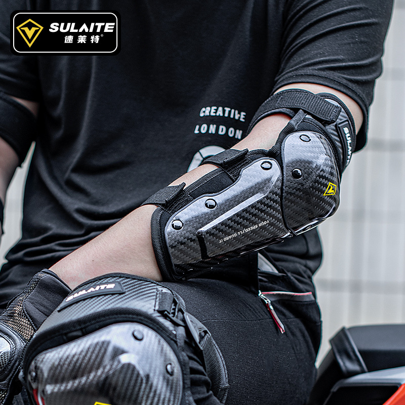 Picture of Motorcycle Knee Pads, Hard Shell Protective Gear, Riding Elbow Pads, Outdoor Protective Gear, Summer Breathable Leg Pads, Motorcycle and Motorcycle Travel Equipment