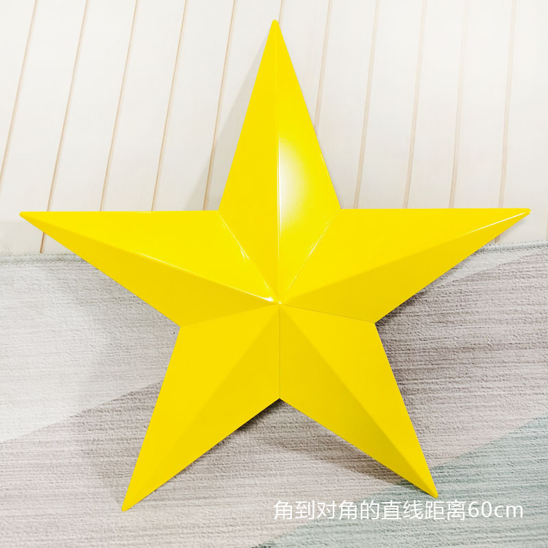 Picture of European-style retro iron three-dimensional five-pointed star bar Office cafe wall decoration wall hanging