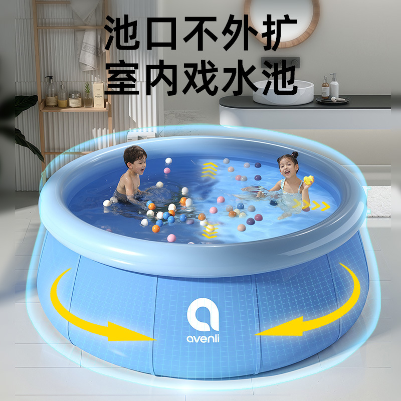 Picture of Circle Qi Swimming Pool Quick Filled Clip Net Strong Compression Resistance Swimming Pool Family Indoor and Outdoor Playful Large Swimming Pool Wholesale