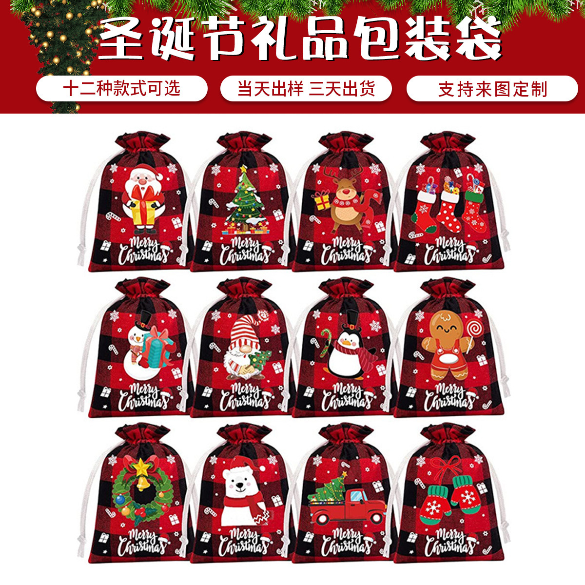 2023 new Christmas cotton plaid bundle pocket candy biscuit drawstring bag holiday decoration gift bag