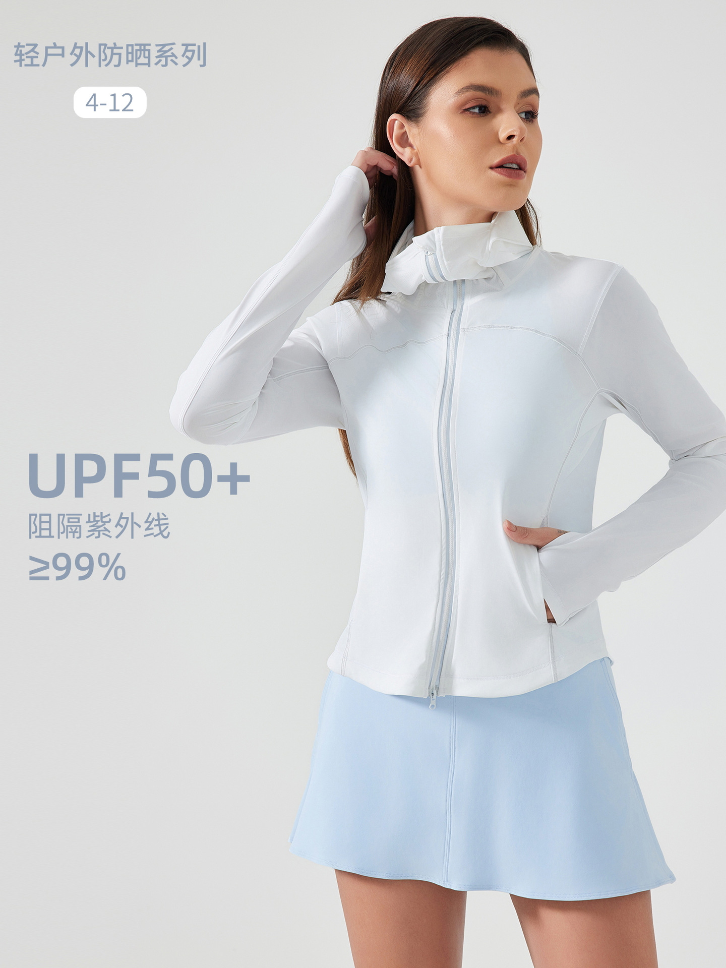 Summer Outdoor Lightweight Ice-sensitive Sun Protection Clothing Women's UPF50 Loose Hooded Face-covering Sun Protection Clothing Skin Clothing D25019