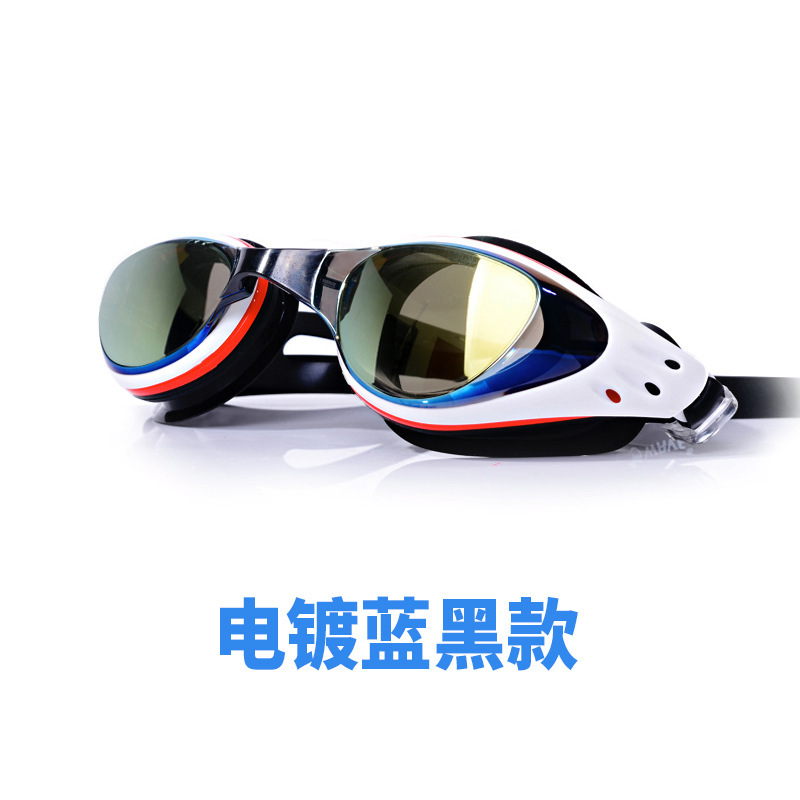 Picture of Wave High-Definition Electroplated Swimming Goggles for Adults Men and Women Swimming Waterproof and Anti-Fog Large-Frame Swimming Goggles Polarized