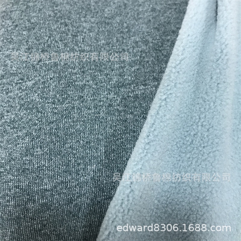 Picture of Duan color cotton polyester CVC Terry sweater bamboo stretch knitted jacquard gray fabric TR polyester cationic PK nap fabric