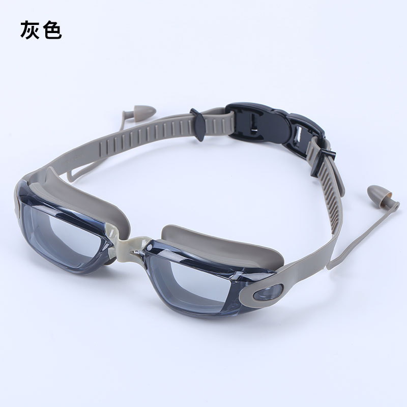 Picture of OCORT adult anti-fog silicone flat goggles HD vision waterproof cross-border men's and women's swimming glasses wholesale