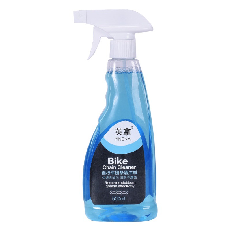 Intake Transmission System Cleaning Agent Bicycle Chain Flywheel Cleaning Agent Anti-rust and Detergent