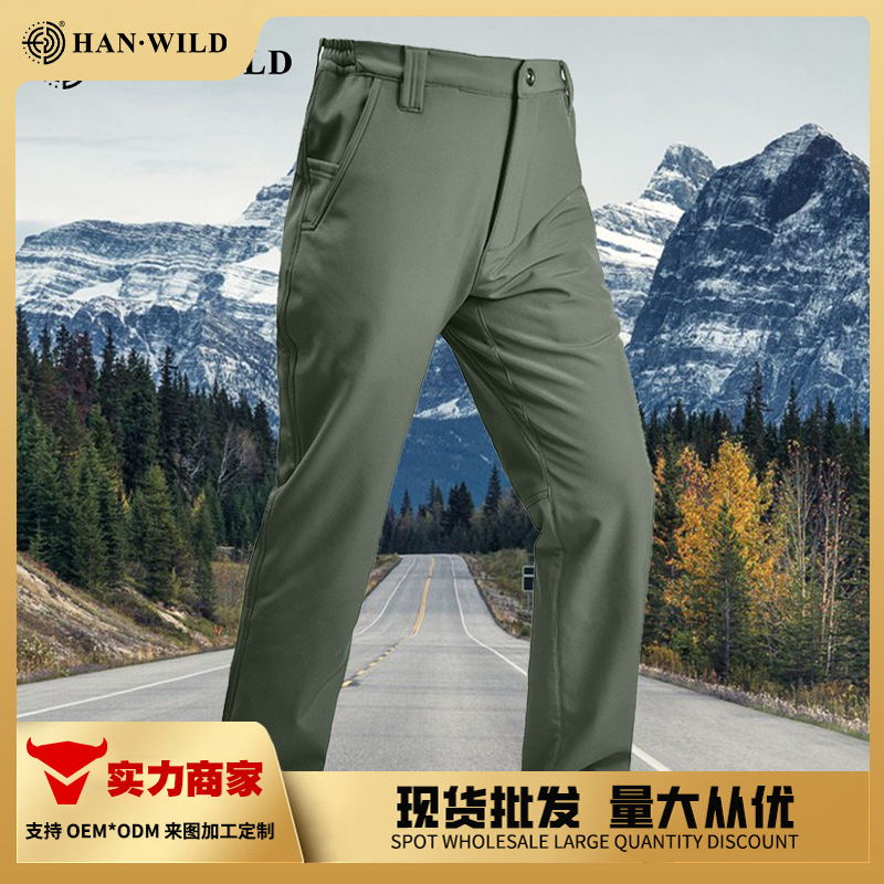 Hanye Outdoor Lightweight Casual Pants Urban Tactical Softshell Pants Tactical Pants Fleece-Lined Breathable Wear-Resistant Long Pants