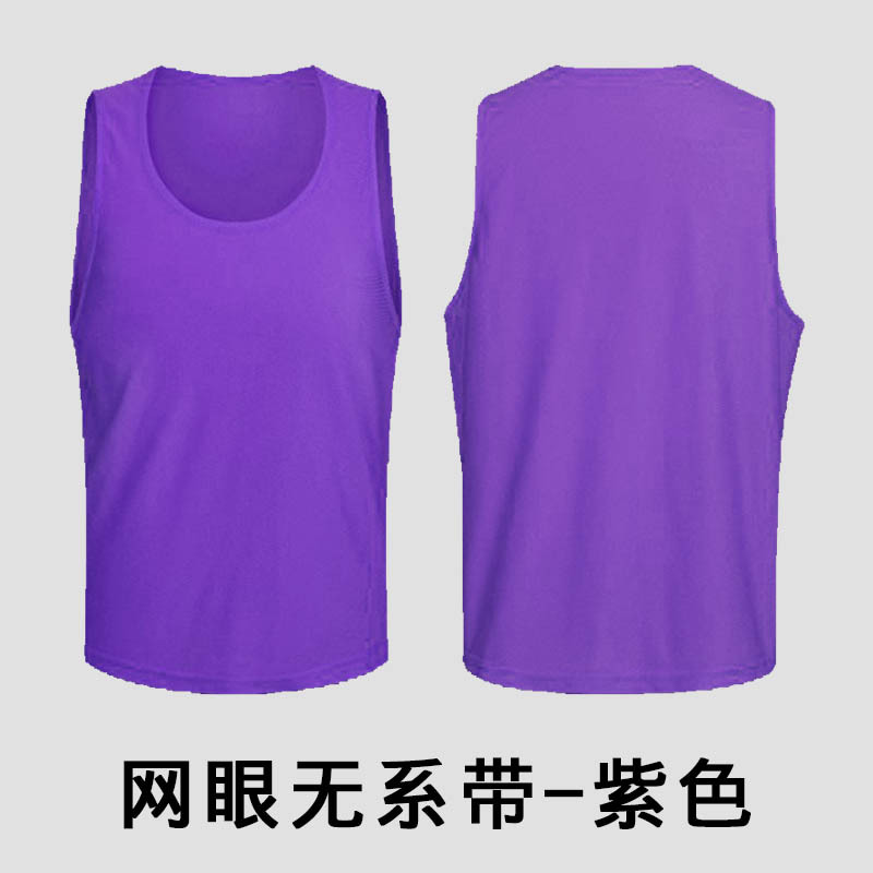 Picture of Convests Basketball Football Training Vest Children's Grouping Team Number Team Building Expansion Camouflage Vest Printed Men
