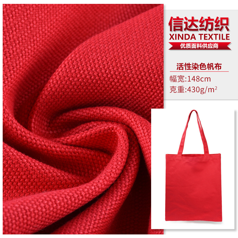 In-Stock 16 Count Canvas Full Process Mercerized Active 3*3 Pure Cotton Fabric for Shoes, Aprons, Bags, and Handbags