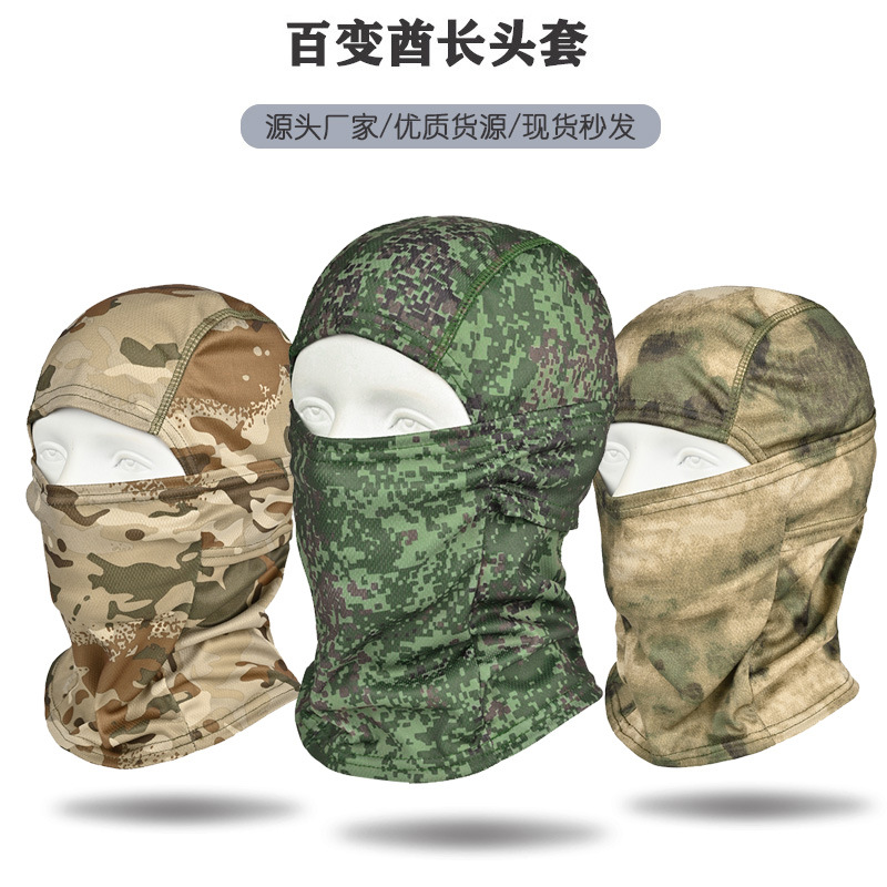 Picture of Cross-border Motorcycle Headgear Outdoor Dust-proof Drying Riding Mask Balaclava Hat Summer Tactical Camouflage Mask