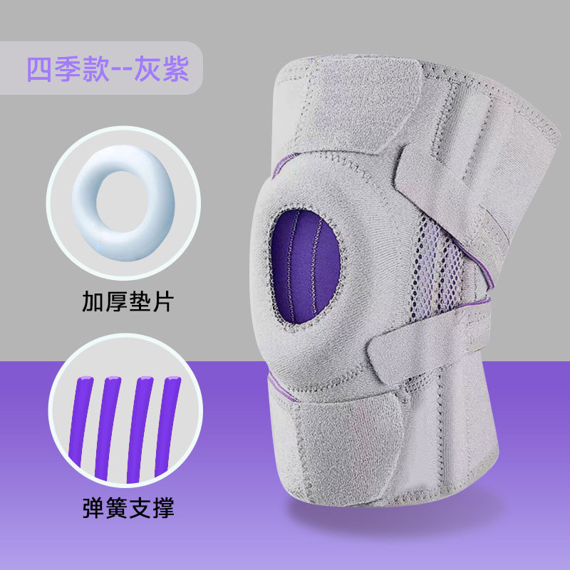 Picture of Pressure Strap Sports Knee Pads Basketball Cycling Outdoor Mountaineering Meniscus Joint Knee Pads Running Breathable Knee Pads
