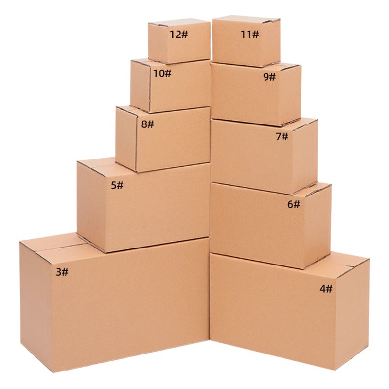 Spot express carton packing cardboard box No. 1-12 postal express kraft carton box special hard moving box