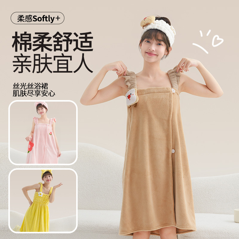 New Cartoon Bath Towel Thickened Nightdress Water Absorbent Quick-drying Wearing Bath Dat Belt Cute Household Bathrobe Bath Dress for Women