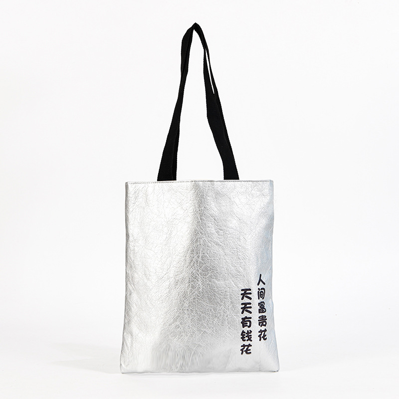 Picture of DuPont Paper Bag in stock Custom Vintage Rub Pattern Washable Kraft Paper Shoulder Bag Tyvek Shopping Tote