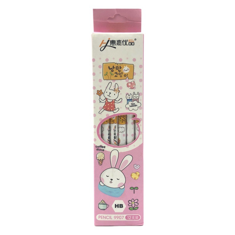 A generation of cartoon 12 Boxed pencils Primary School students HB Korean animal writing pen children's gift painting pen