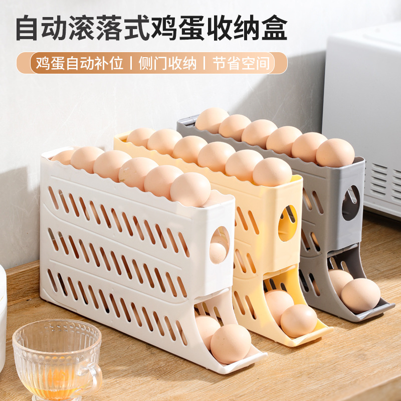 Rolling Egg Storage Box Refrigerator with Side Door for Egg Boxed Egg Rack Holder Special Egg Storage Artifact