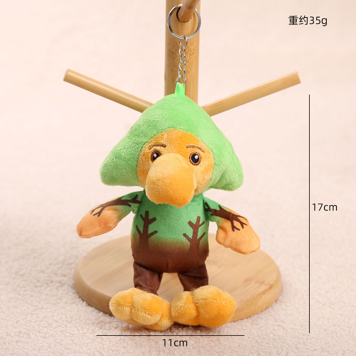 Picture of Ai Shan Hai Jing Tungtung Tungsahur Cross-Border Doll Toy Wooden Stick Plush Keychain Small Pendant