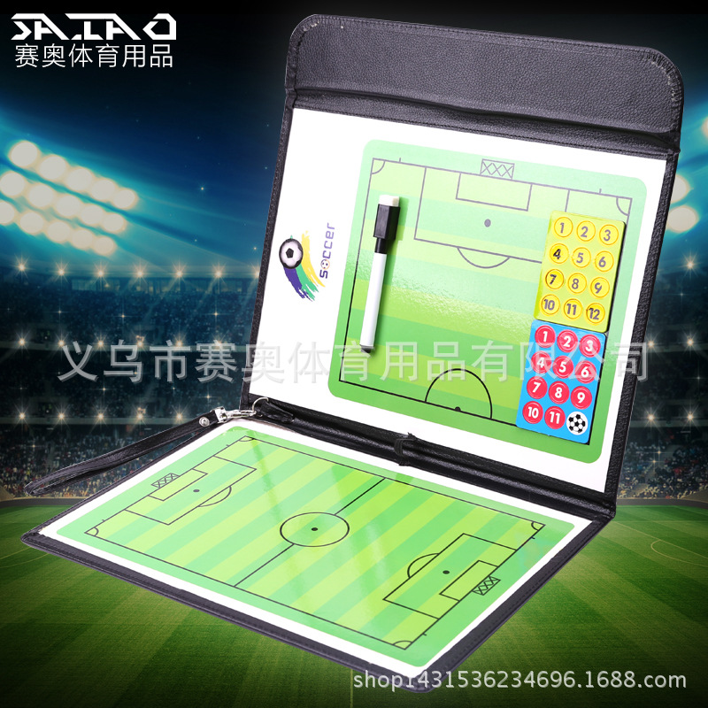Picture of Three-fold football tactical board folding football coach plate magnetic with pen football tactical board football sand table
