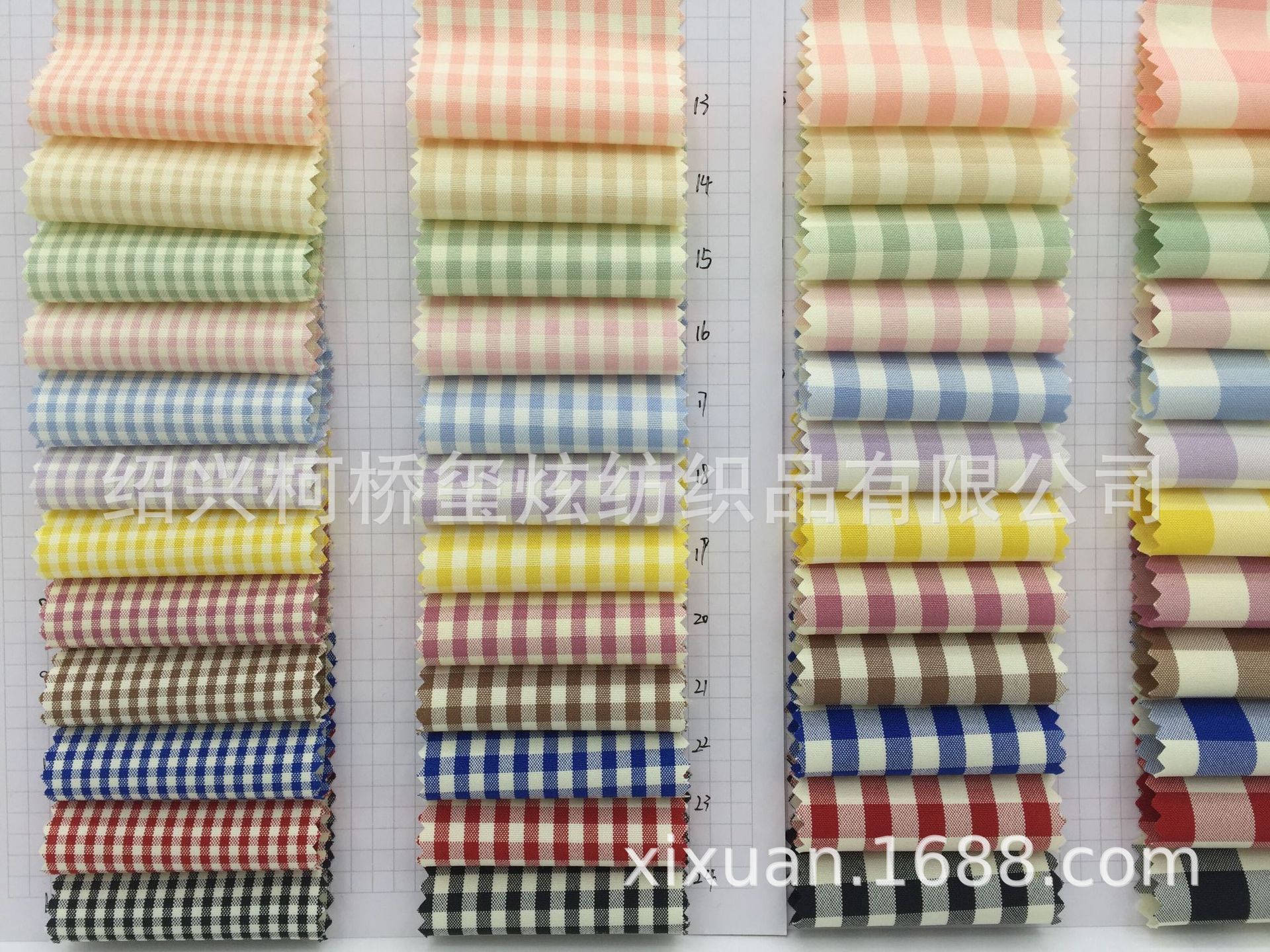 Picture of 2023 new plaid fabric yarn-dyed plaid vintage plaid fabric women's clothing fabric in stock