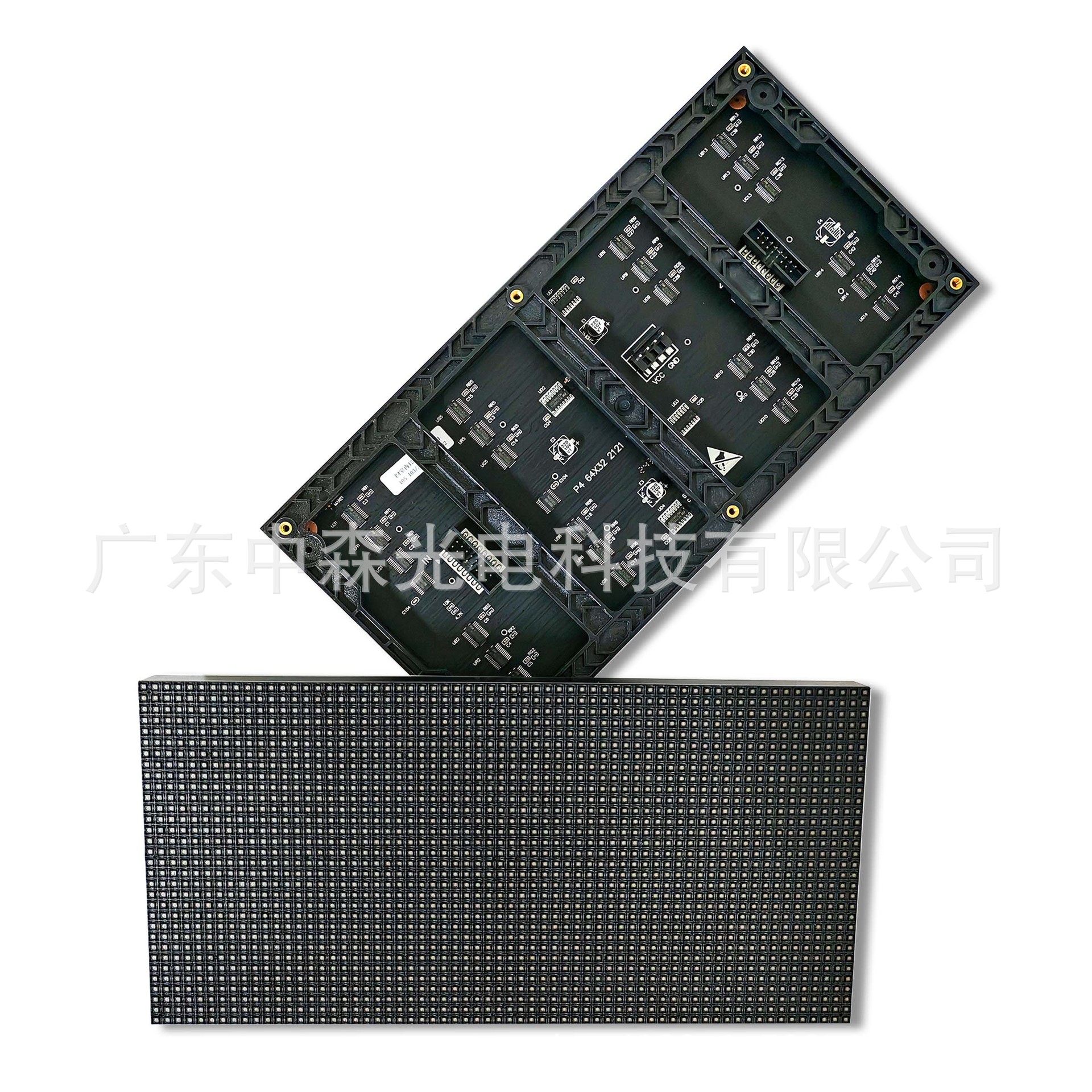 Picture of Indoor P4 Magnetic Front Maintenance Response Engineering Search Quick Maintenance Solution Full Color Led Display Module
