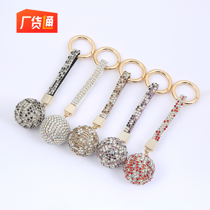 Cross-border Amazon explosions rhinestone claw chain spherical key chain diamond ball key chain creative pendant in stock batch