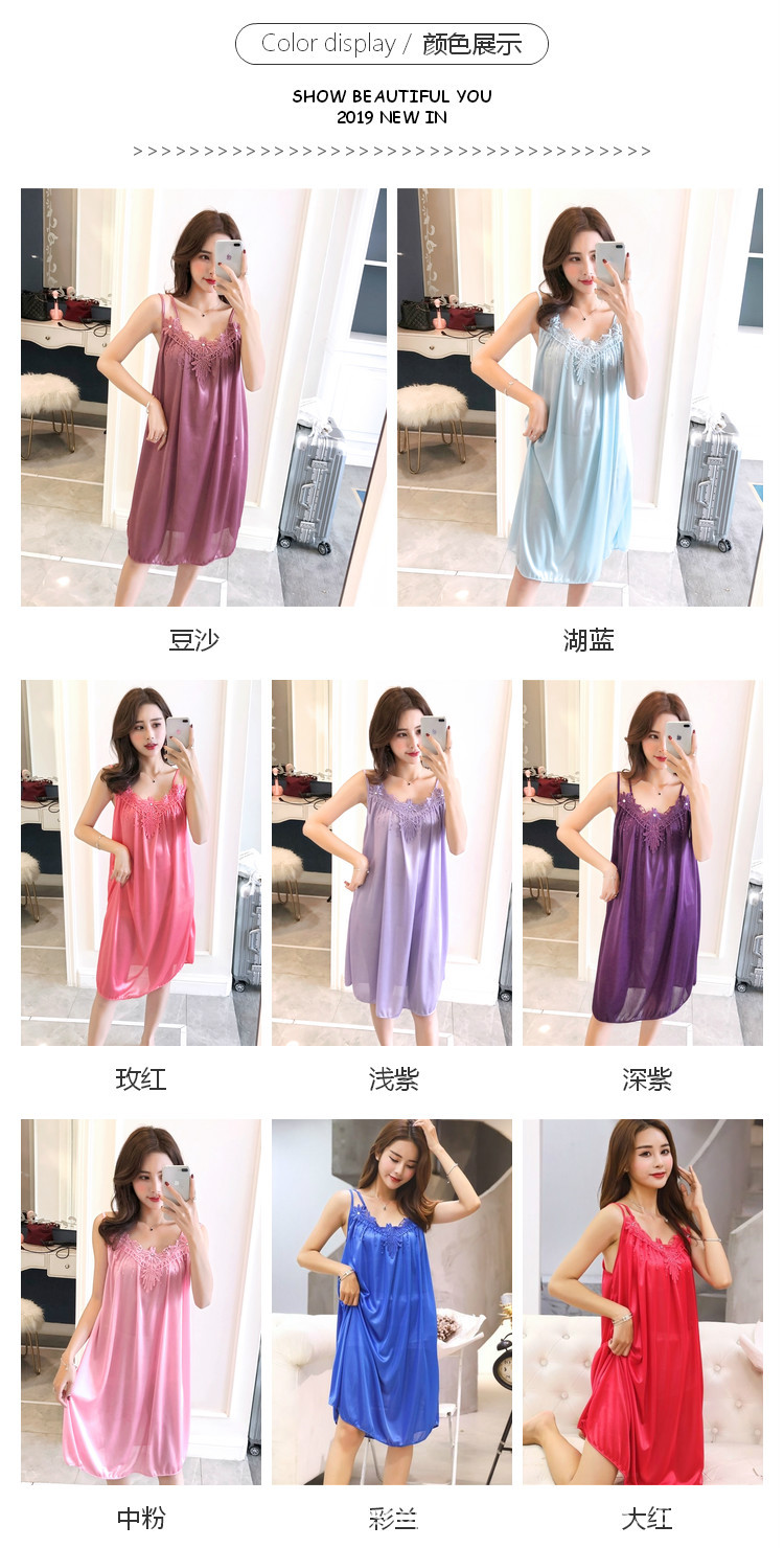 Picture of Cross-border Spring and Summer Nightgown Women's Sexy Nightgown Summer Ice Silk Sling Large Sling Skirt Home Clothes