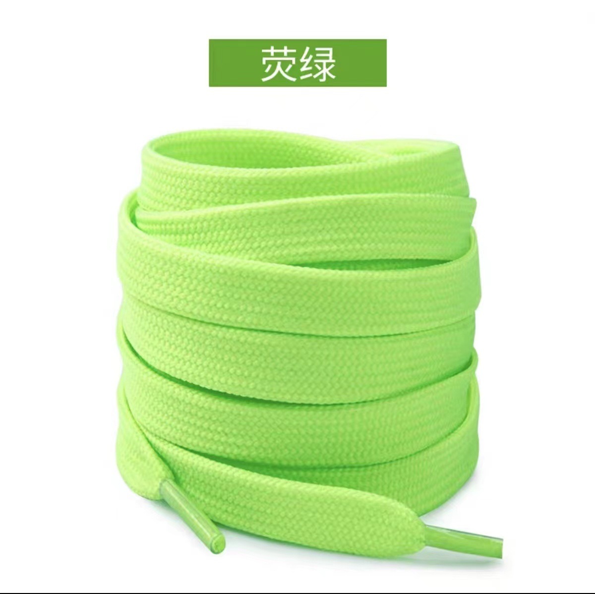 Picture of Shoelaces White Shoes Casual Shoelaces Flat Thickeneded Double Layer Fine Grain Shoelaces Ins Trendy White Pink Shoelaces Wholesale