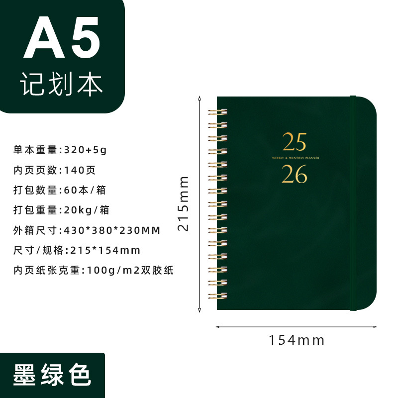 Picture of Weekly Planner A5 Notebook Diary Schedule Book Leather Notepad Spiral Notebook Self-Discipline Check-In Book Business